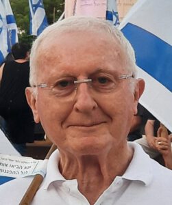 Picture of אילן הייט